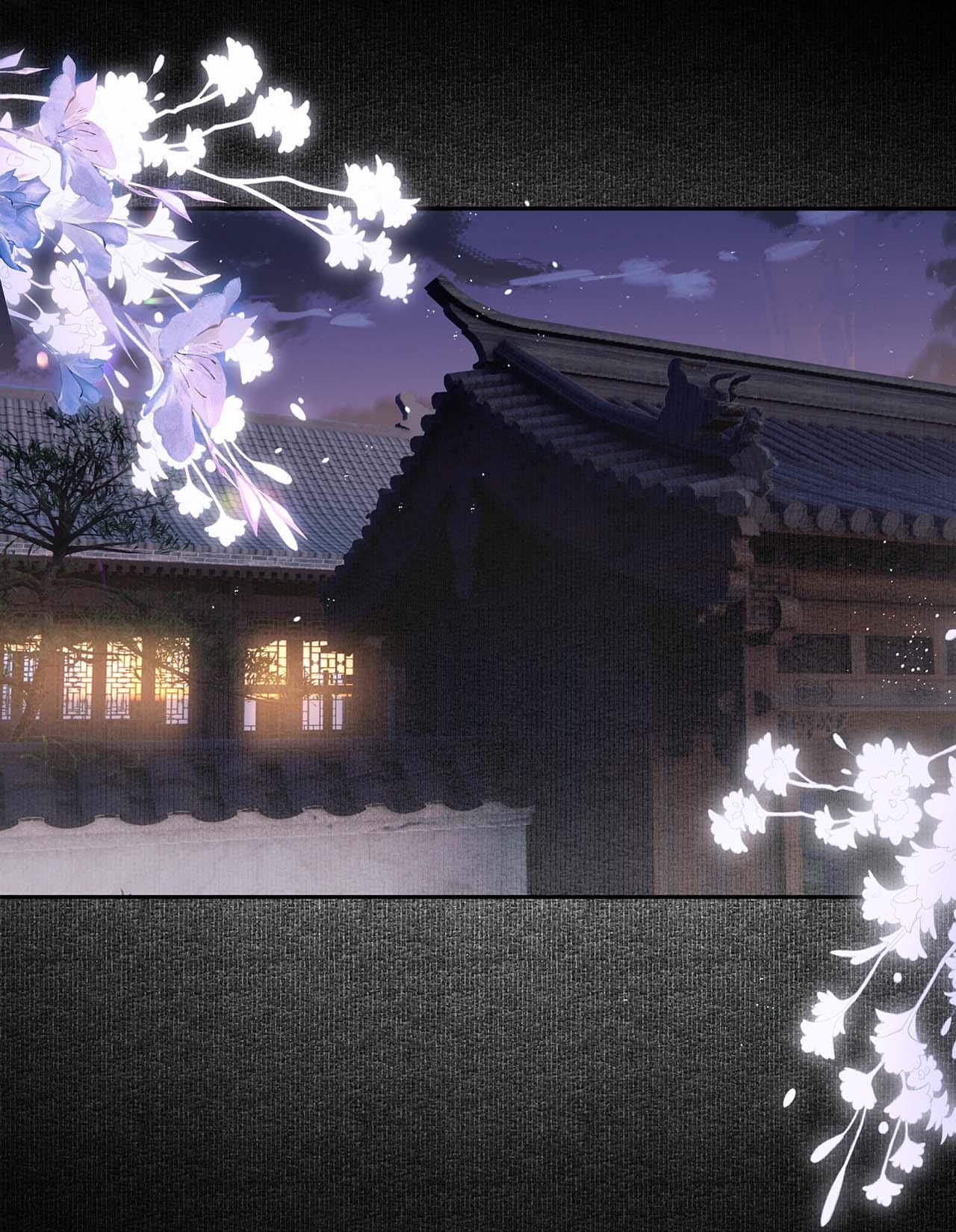 Đồng Tiền Kham Thế - Chap 80