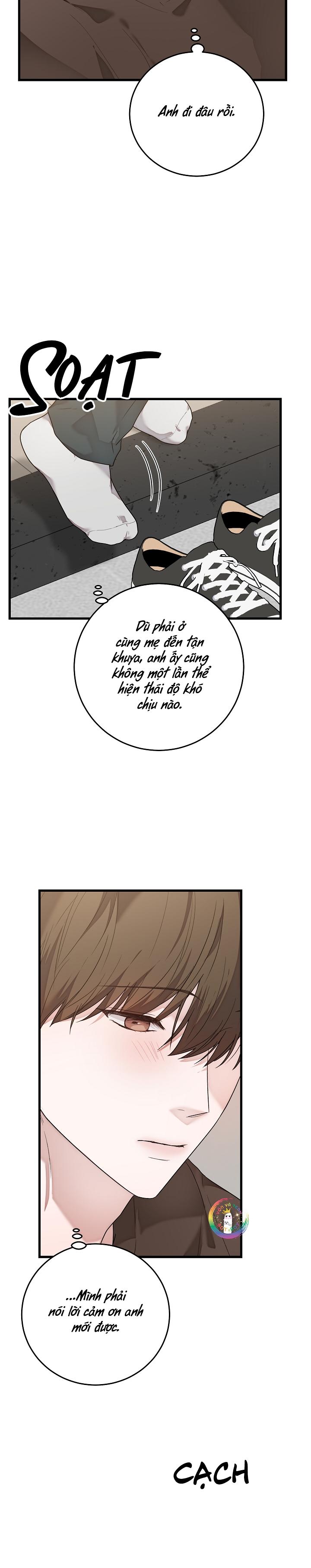 ★ Sweet Shot ★ - Chap 17