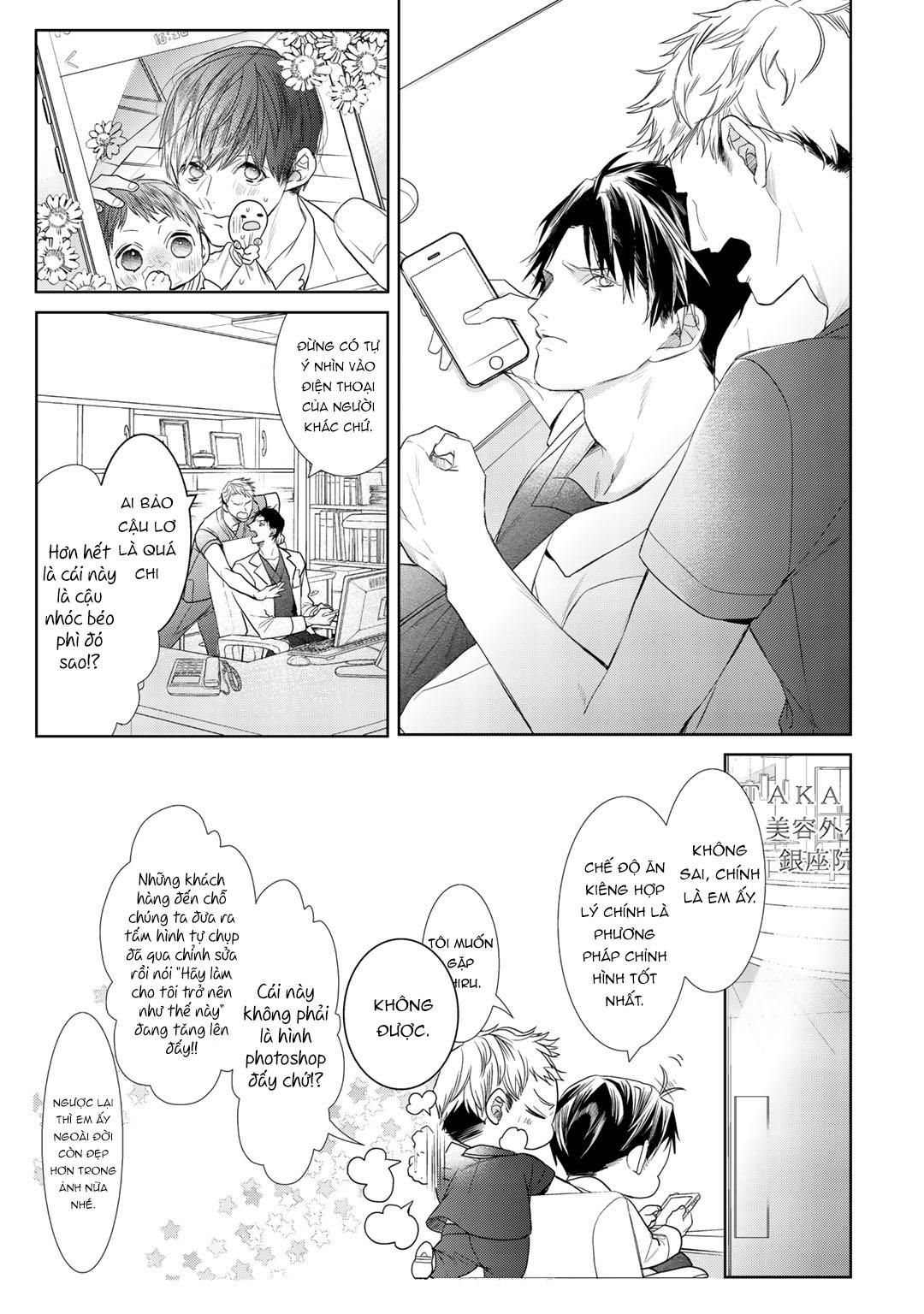 Ahiru không hề biết điều đó - Chap 3