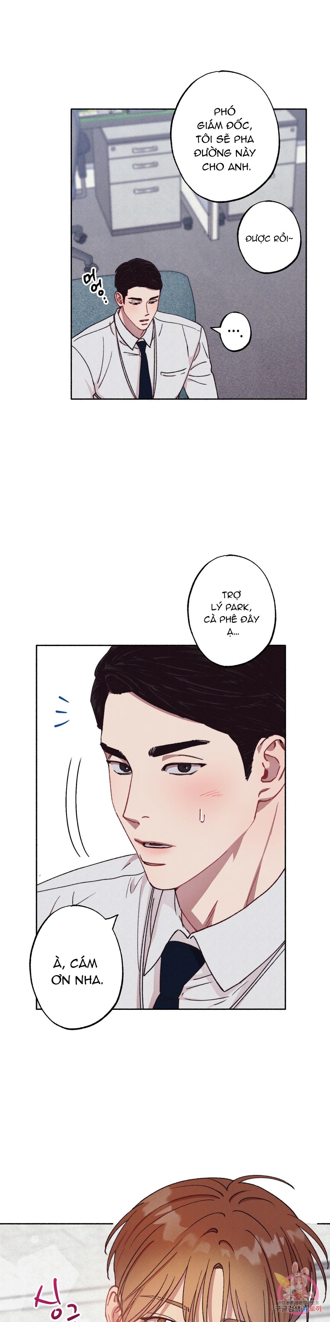 Tuyển Tập Khu chung cư GwangGong - GwangGong Apartment Complex - Chap 41