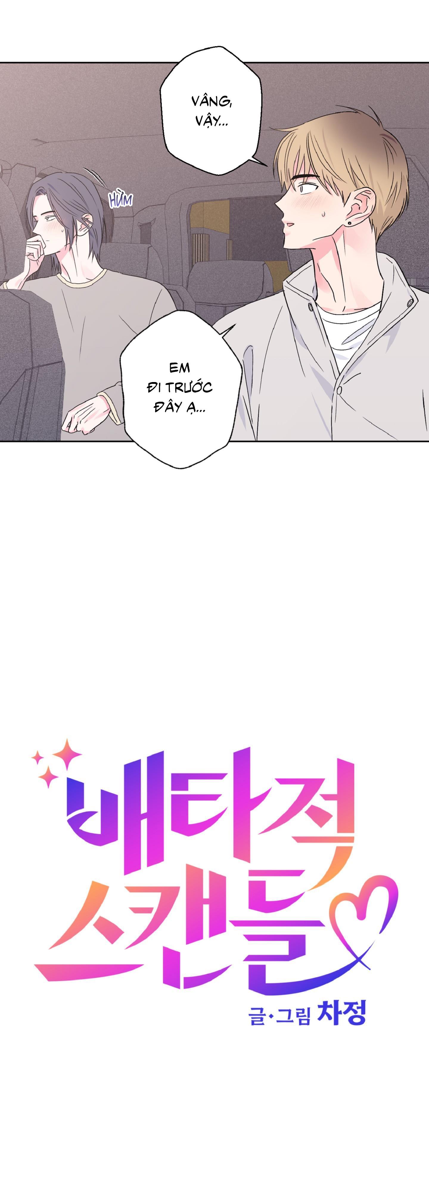 Vụ bê bối của Beta - Chap 34