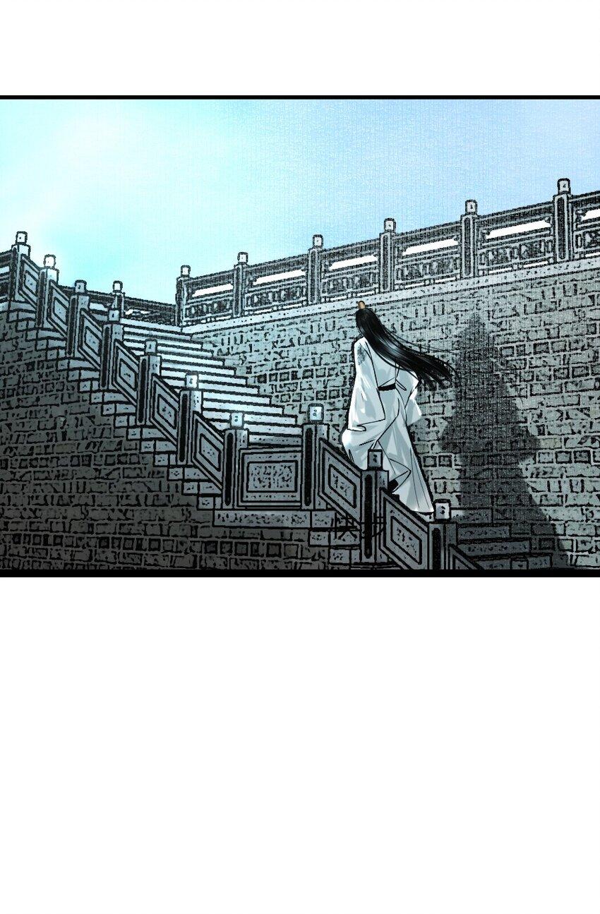 Vòng Luân Hồi - Chap 96