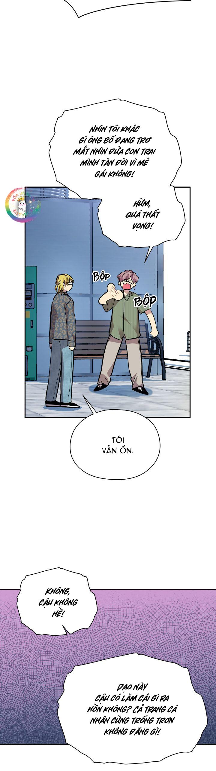 Nếu Như Cậu Bạn Hàng Xóm Là Vampire? - Chap 73