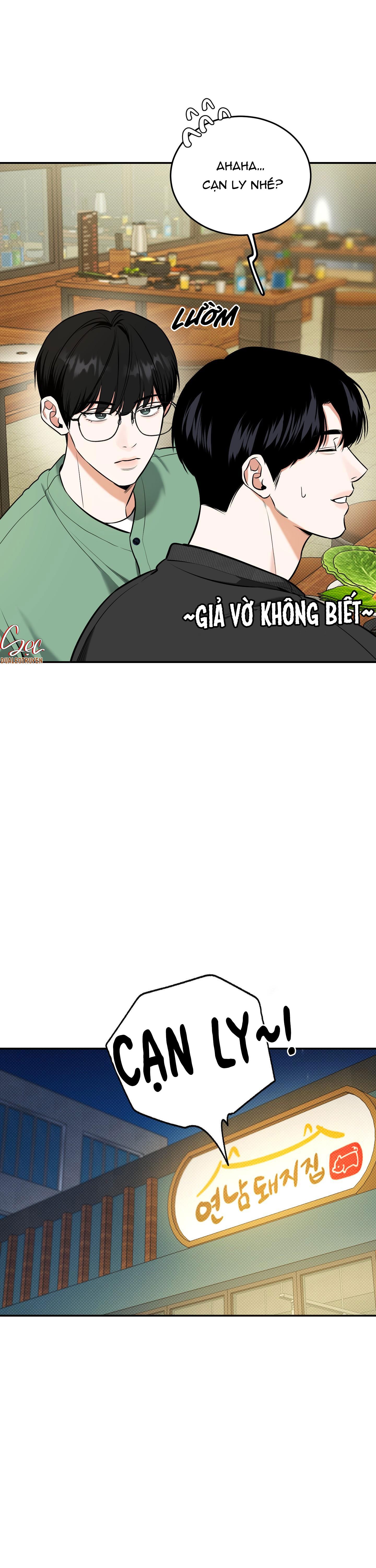 (ABO) FEEL MY BENEFIT - Chap 12