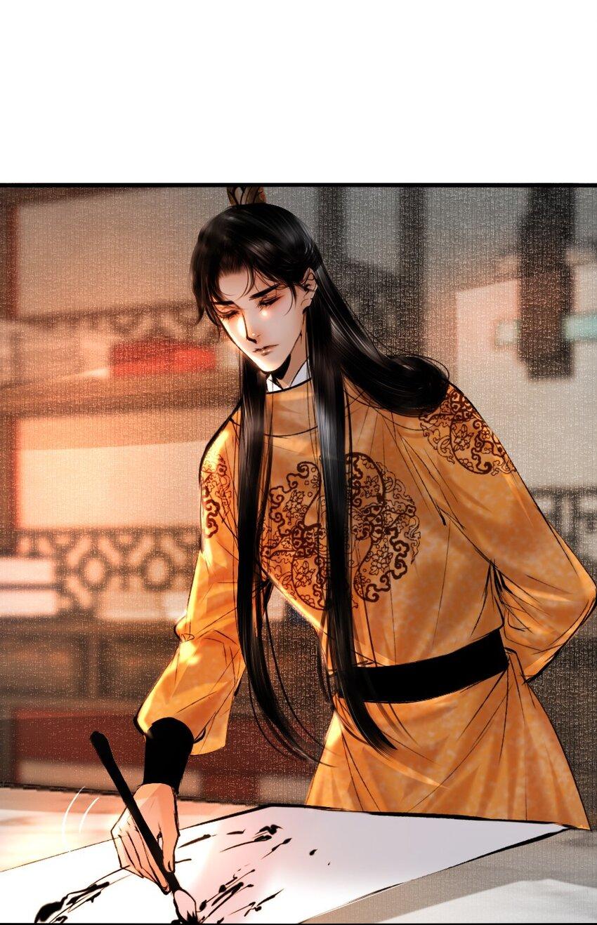 Vòng Luân Hồi - Chap 93