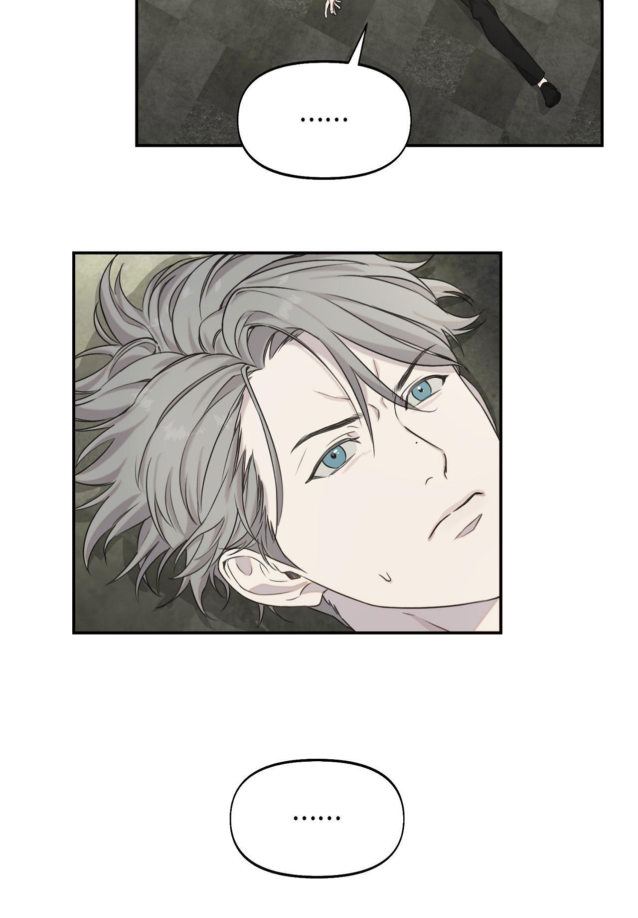 NERD PROJECT - Chap 16