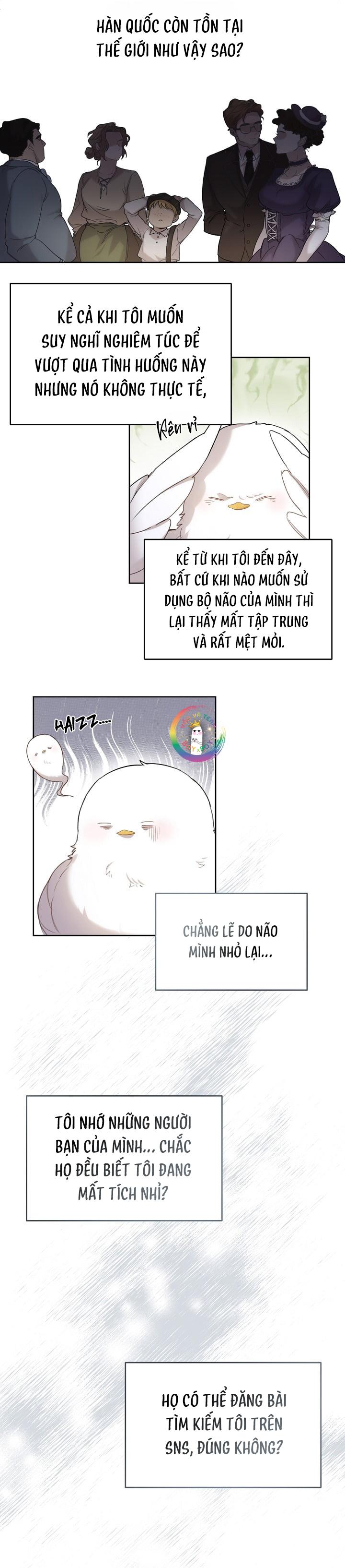 Này, Đừng Có Nhấn Cái Nút Đó! - Chap 2