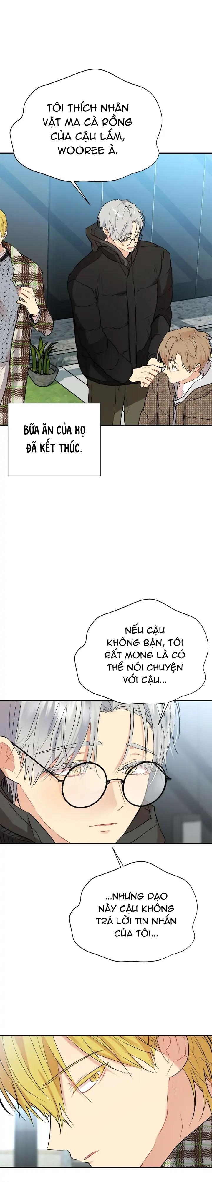 Nếu Như Cậu Bạn Hàng Xóm Là Vampire? - Chap 51