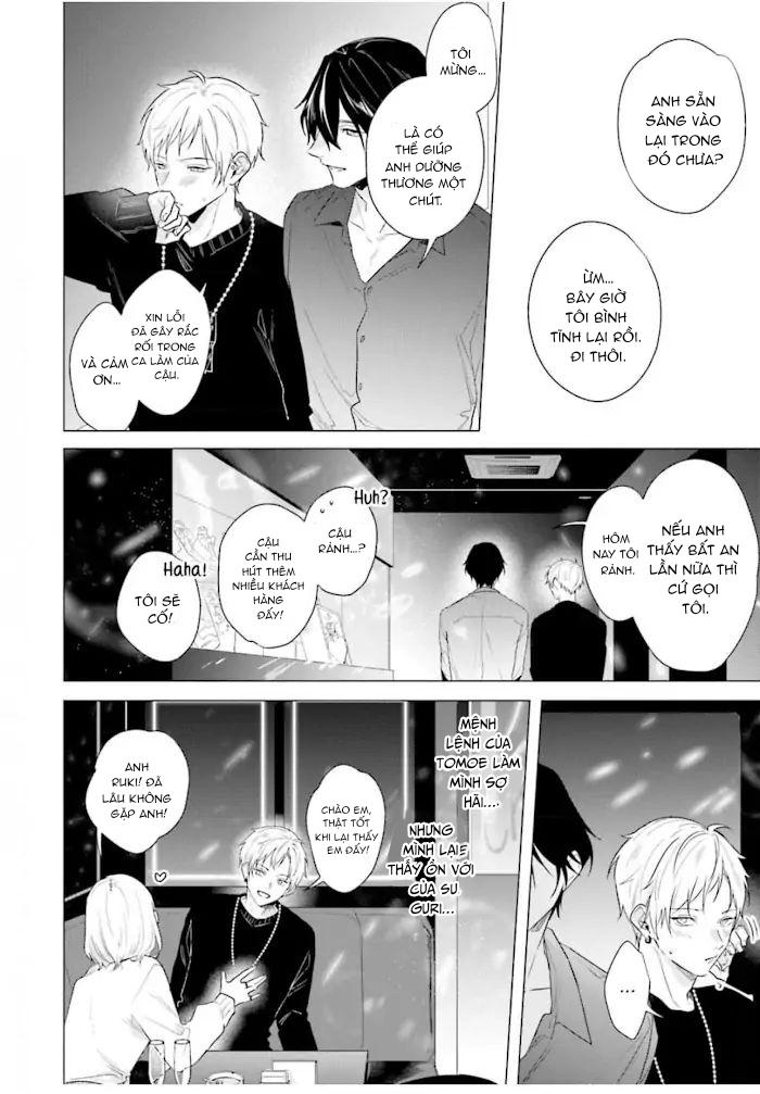 Ore no Sub o Abaku na - Chap 3