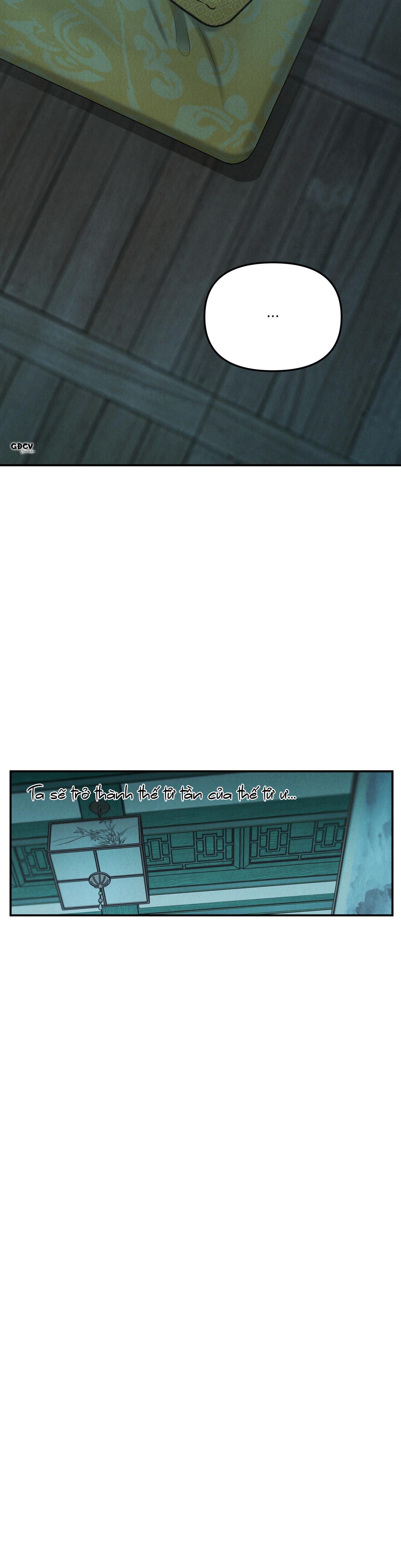 GALE OF THE GOD - Chap 2