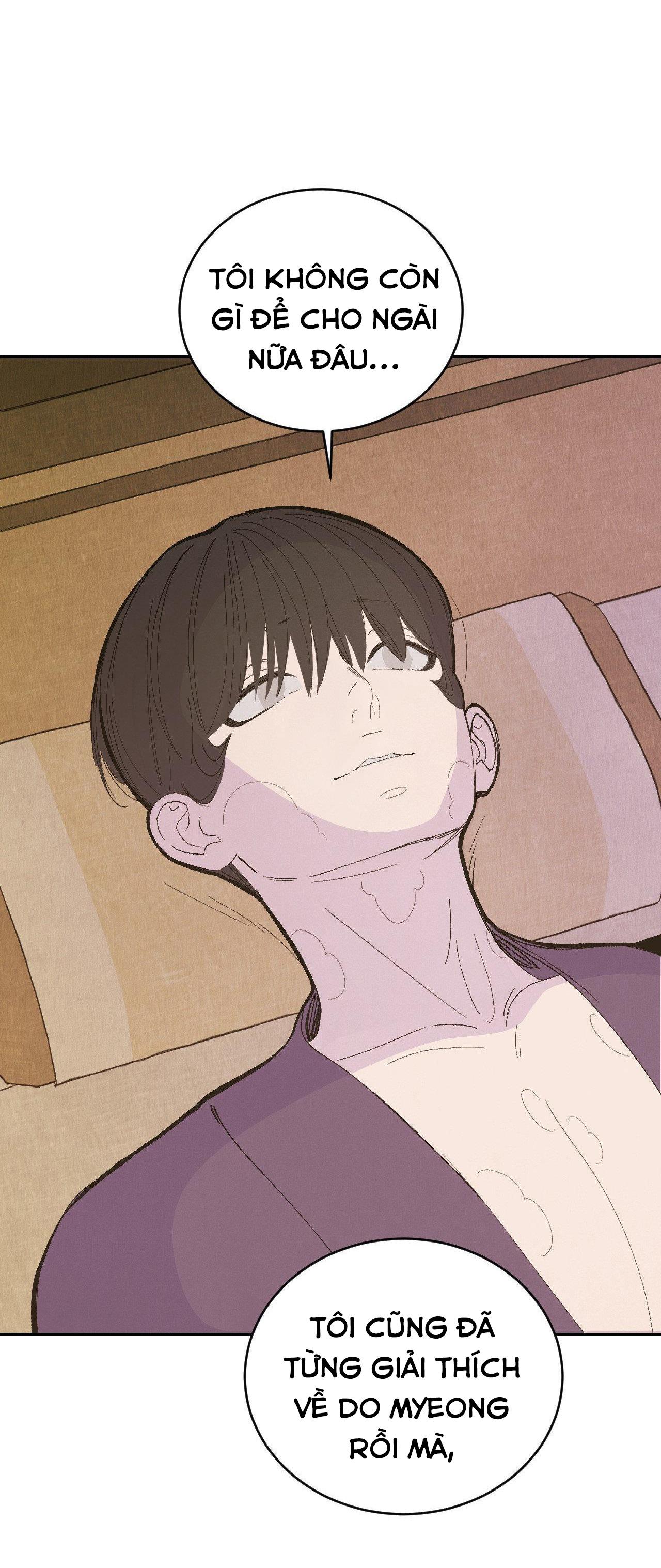 (END SS1) PEACH BOY - Chap 33