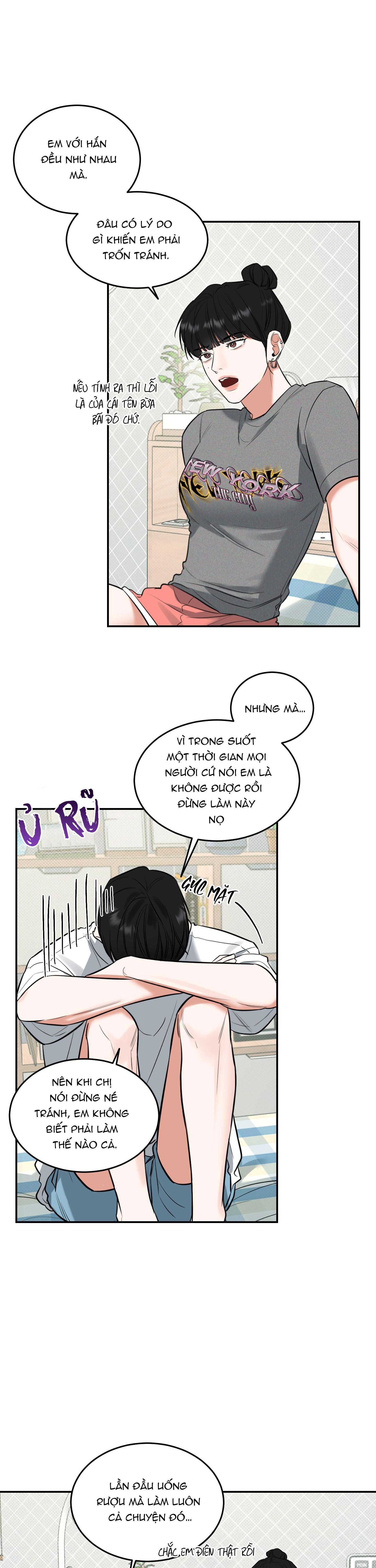 (ABO) FEEL MY BENEFIT - Chap 3