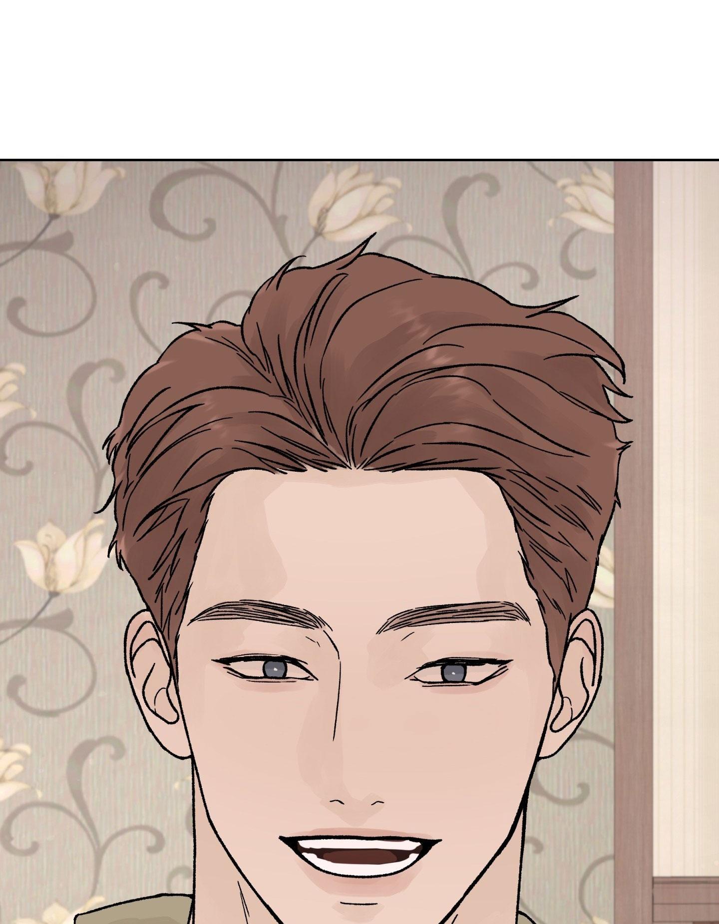 ĐÊM KINH HOÀNG - Chap 41