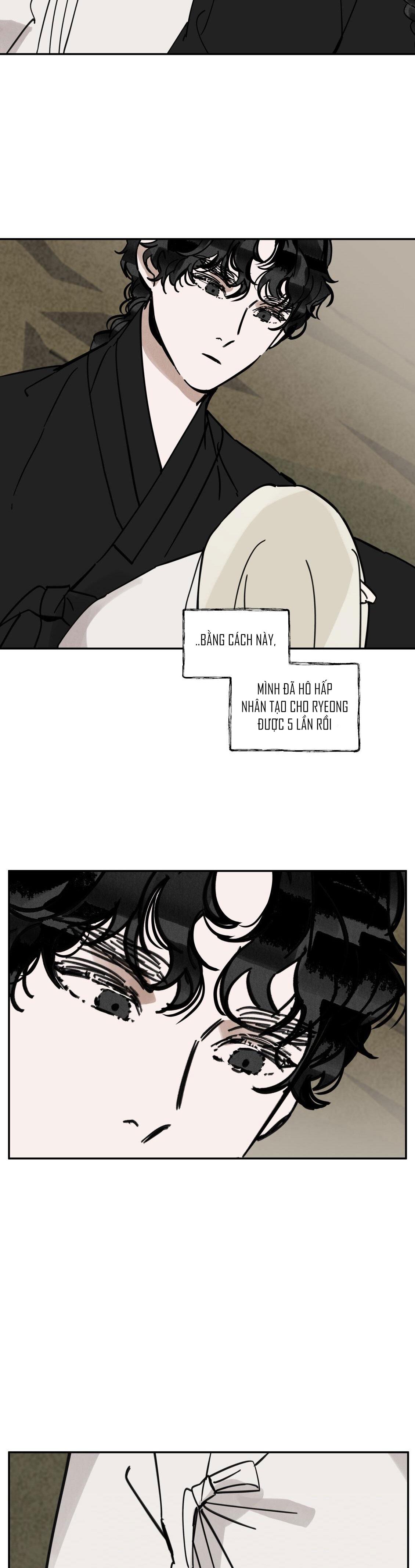 PALJAE - Chap 105