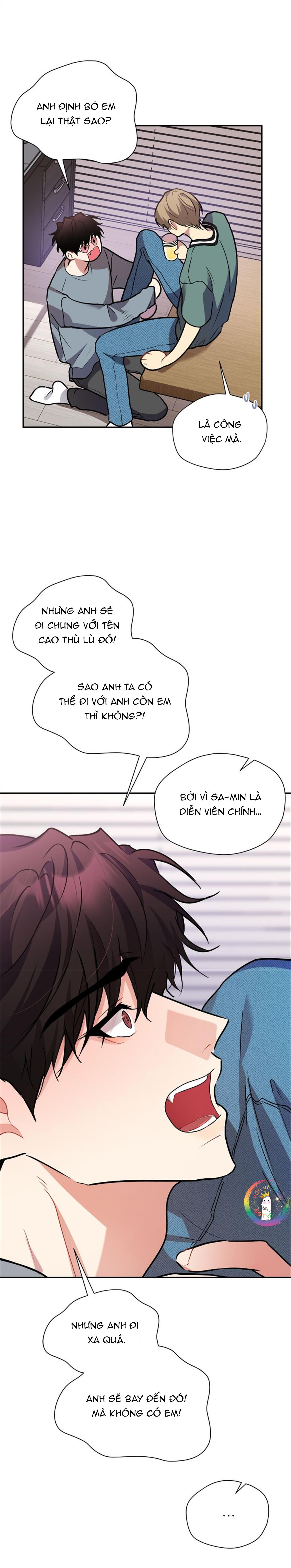 Nếu Như Cậu Bạn Hàng Xóm Là Vampire? - Chap 74