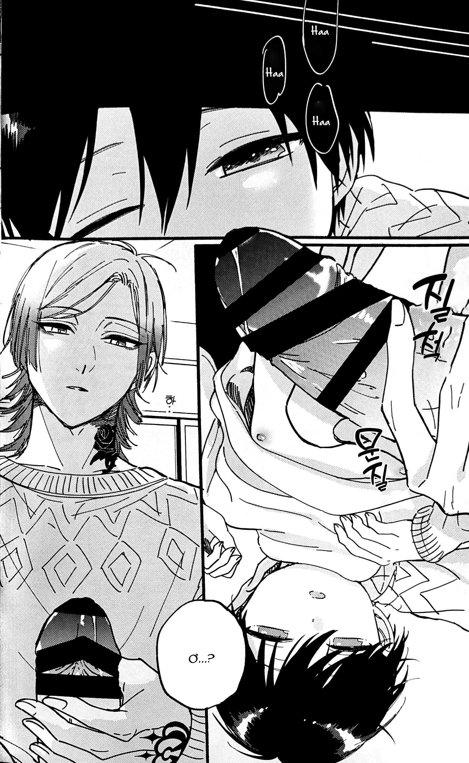 Blue Lock Dj - Chap 41