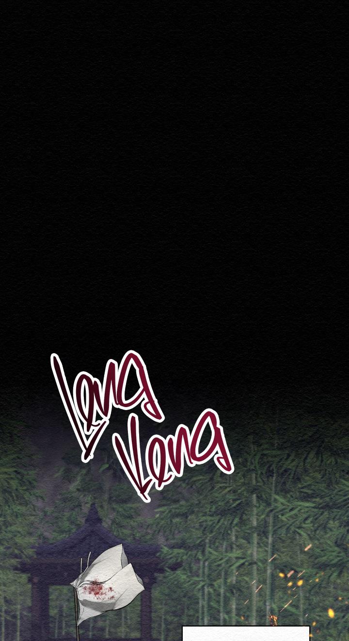 LỄ TRỪ TÀ - Chap 1
