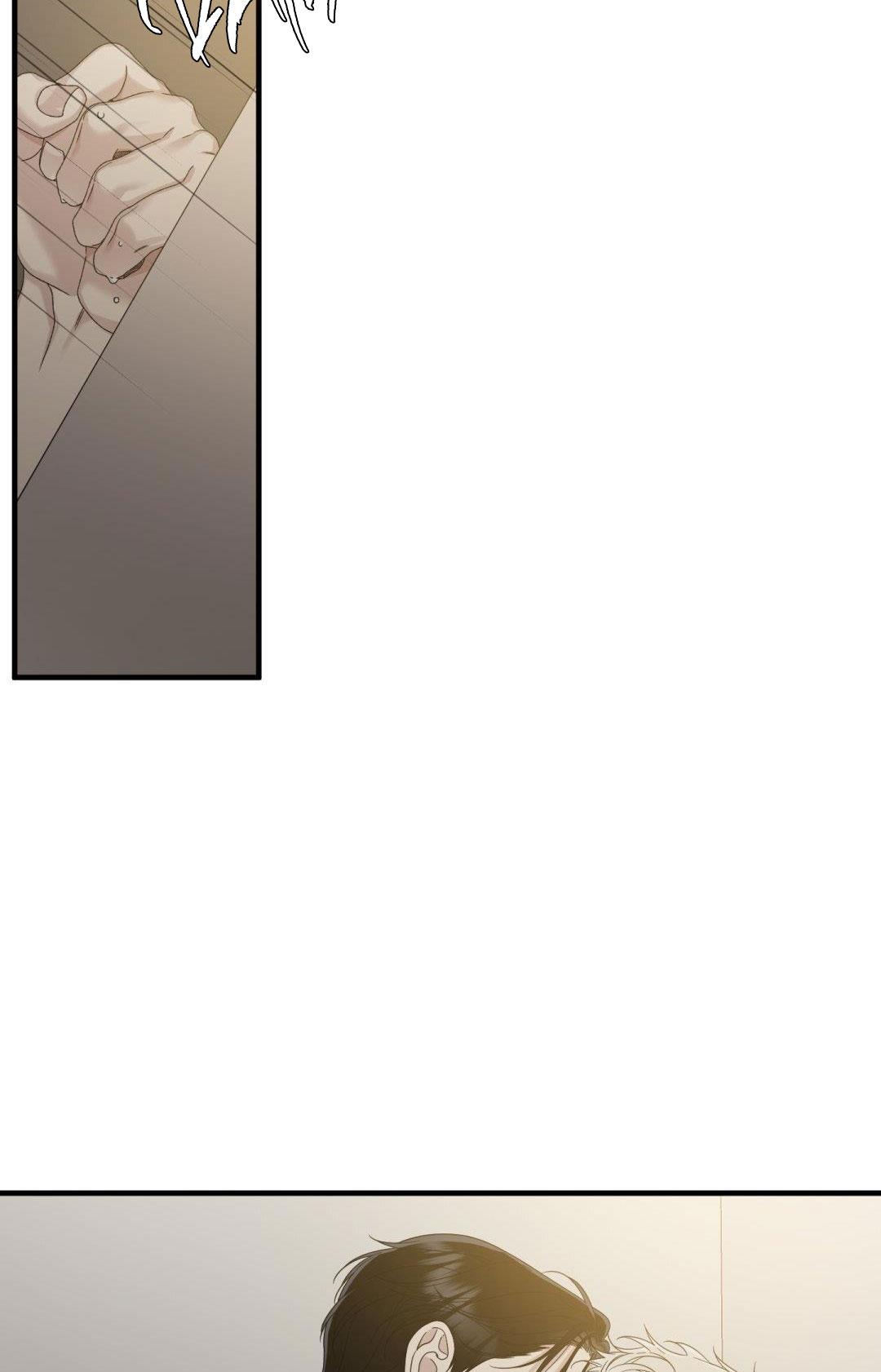 Fouls Start - Chap 18