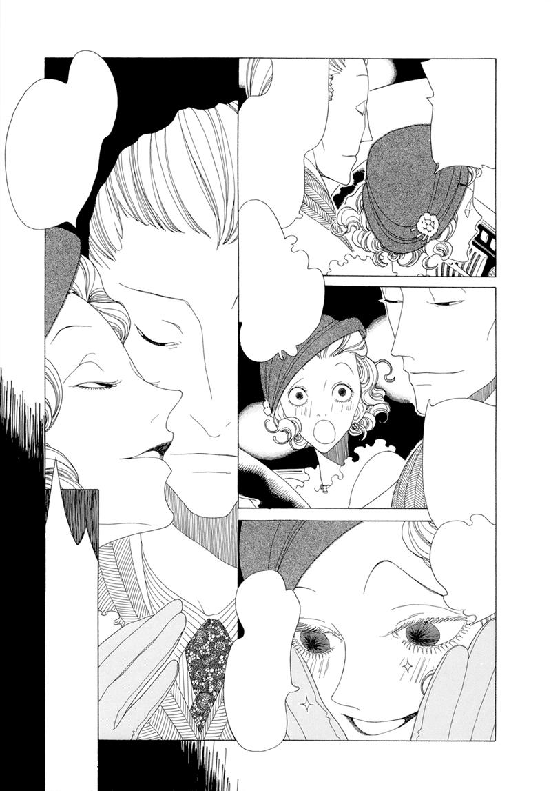 Người tà răm luôn có quỷ theo sau - Chap 77.3