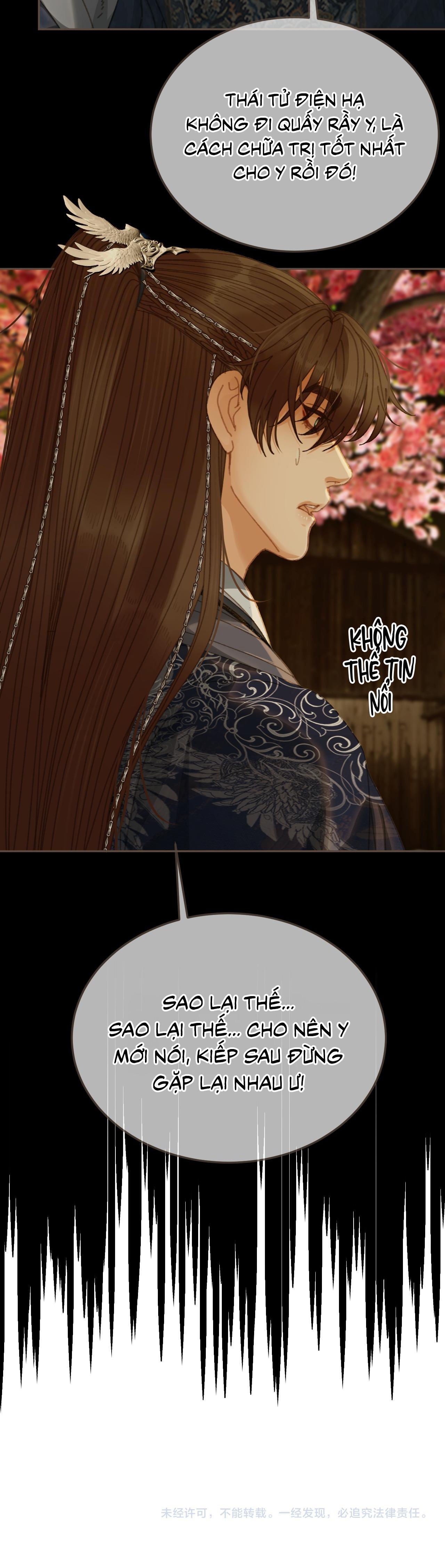 Á NÔ 2 - THÁM HOA - Chap 57