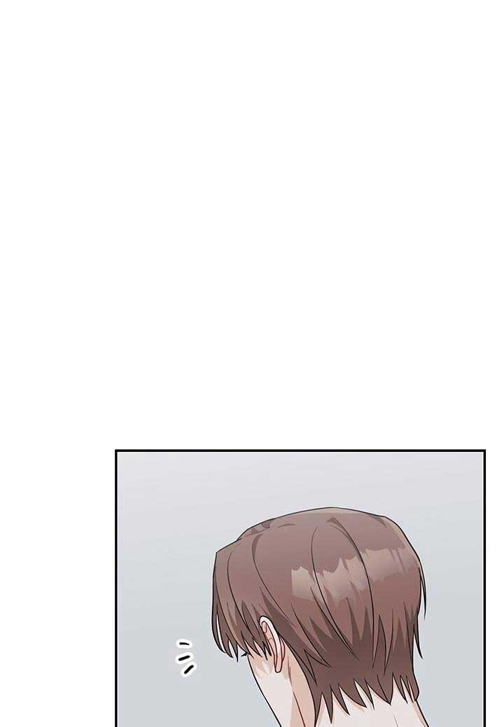 TIỂU THỬ: BẮT ĐẦU MÙA HÈ - Chap 29