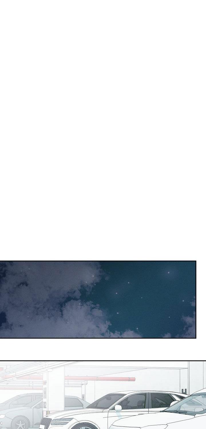 ĐÊM KHÔNG DẤU VẾT - Chap 7