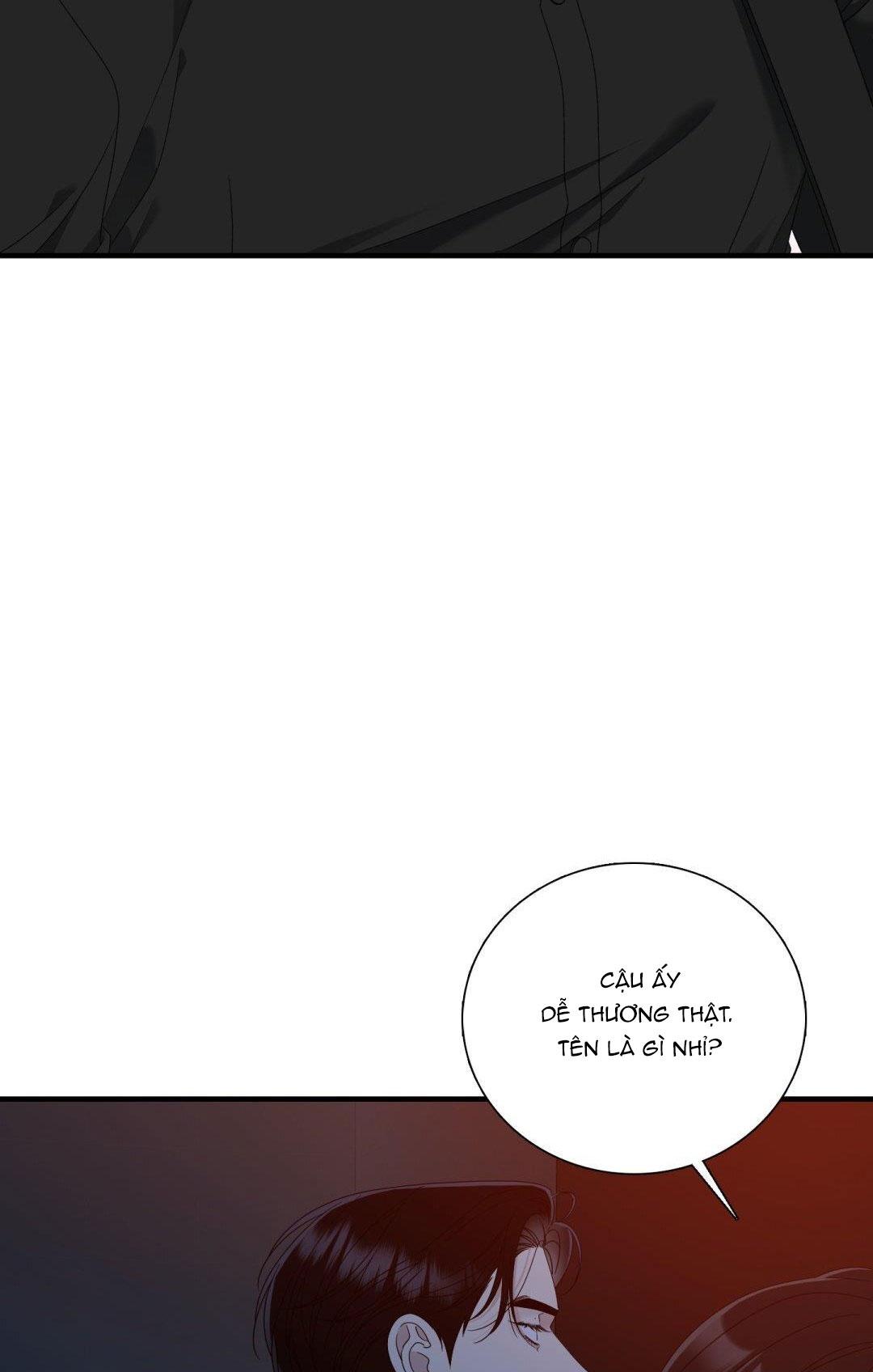 Fouls Start - Chap 17