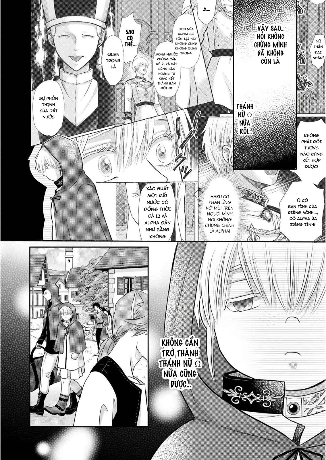 Chết rồi mà lại trở thành con trai của kẻ phản diện, lại còn là Omega huyền thoại, giỡn mặt hả! - Chap 3