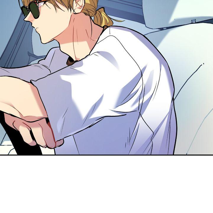 Nếu Như Cậu Bạn Hàng Xóm Là Vampire? - Chap 73