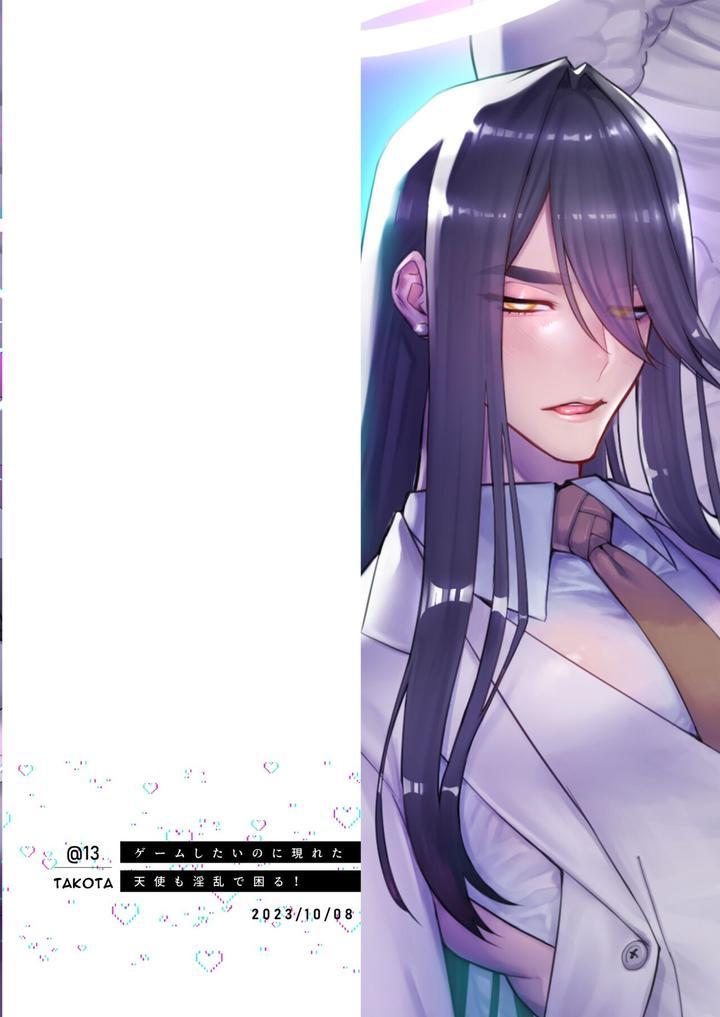 Những Chàng trai gợi cảm (oneshot) - Chap 115