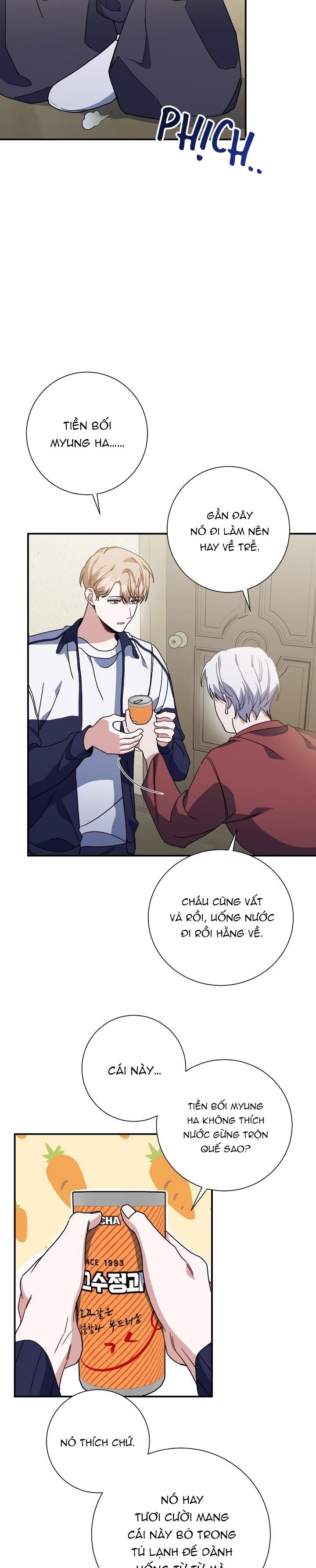 Khu vực chủ nghĩa tình yêu - Chap 37