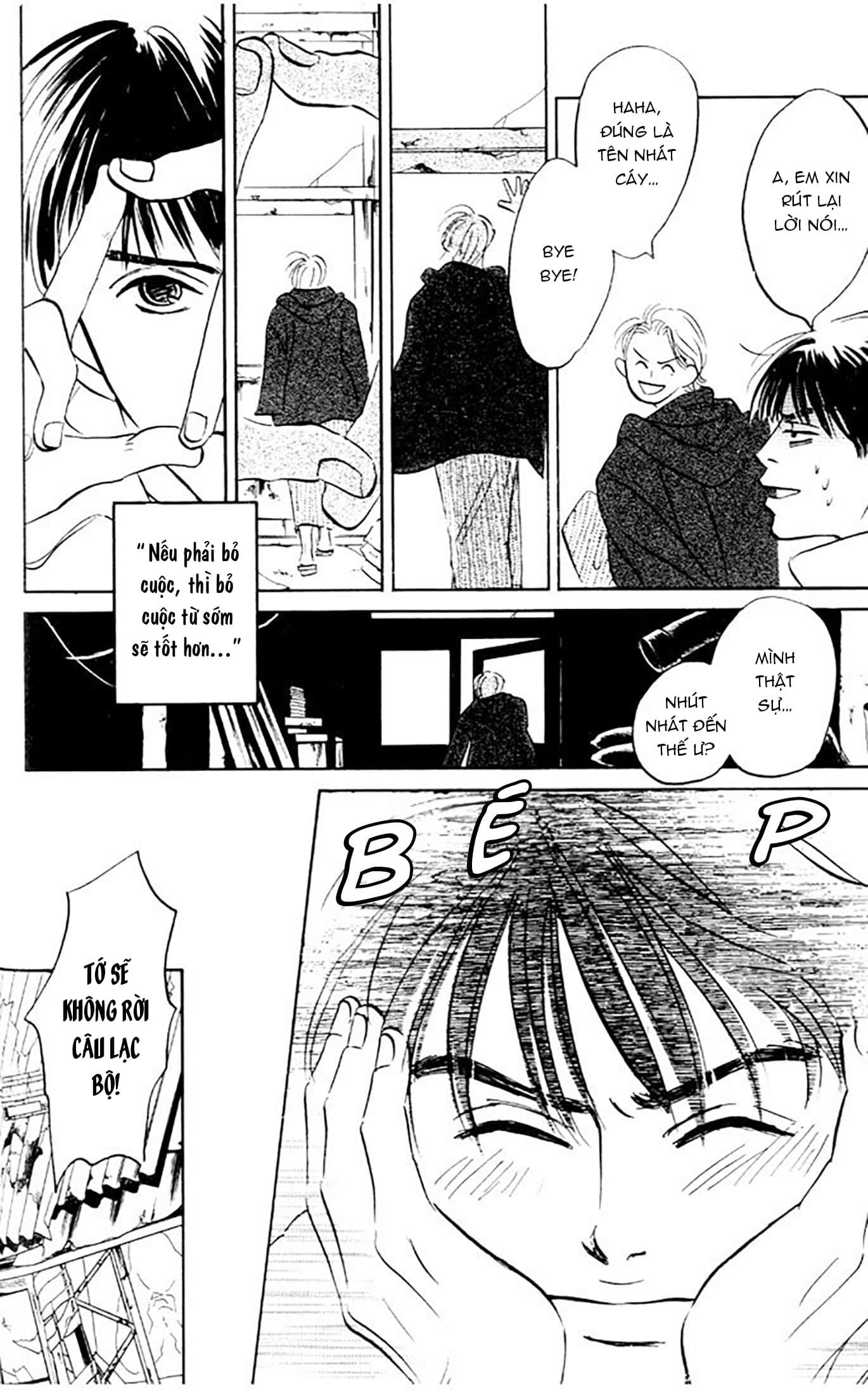 Chuyện Không Như Cậu Nghĩ Đâu - Chap 7