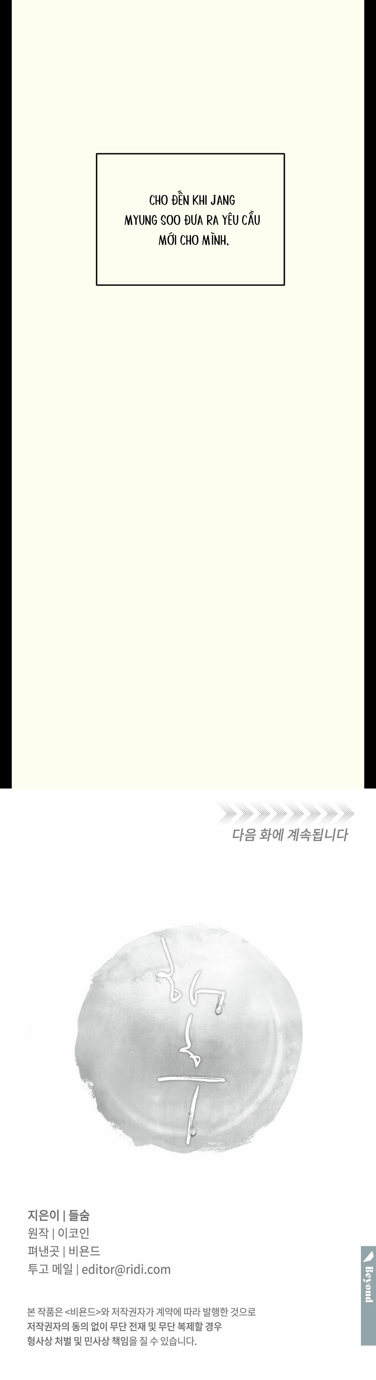 TRÙNG PHÙNG - Chap 2