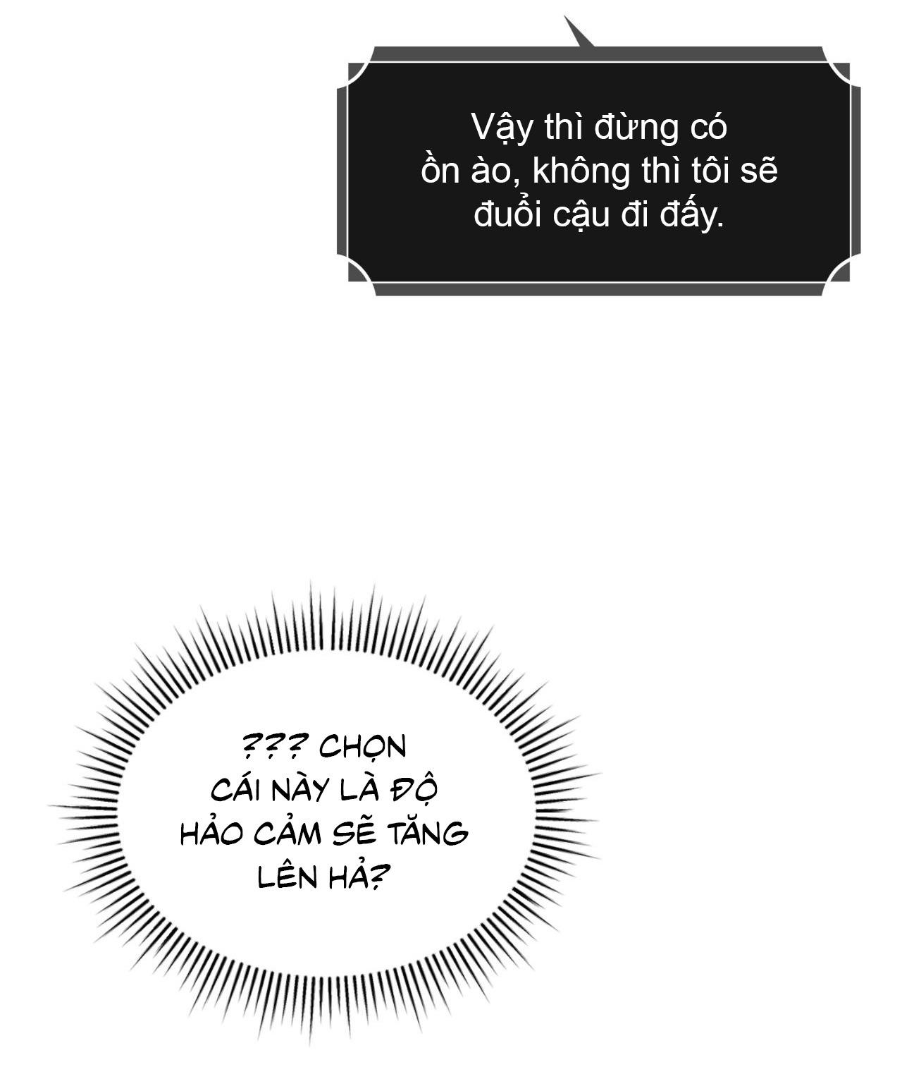 Guild member - Chap 64