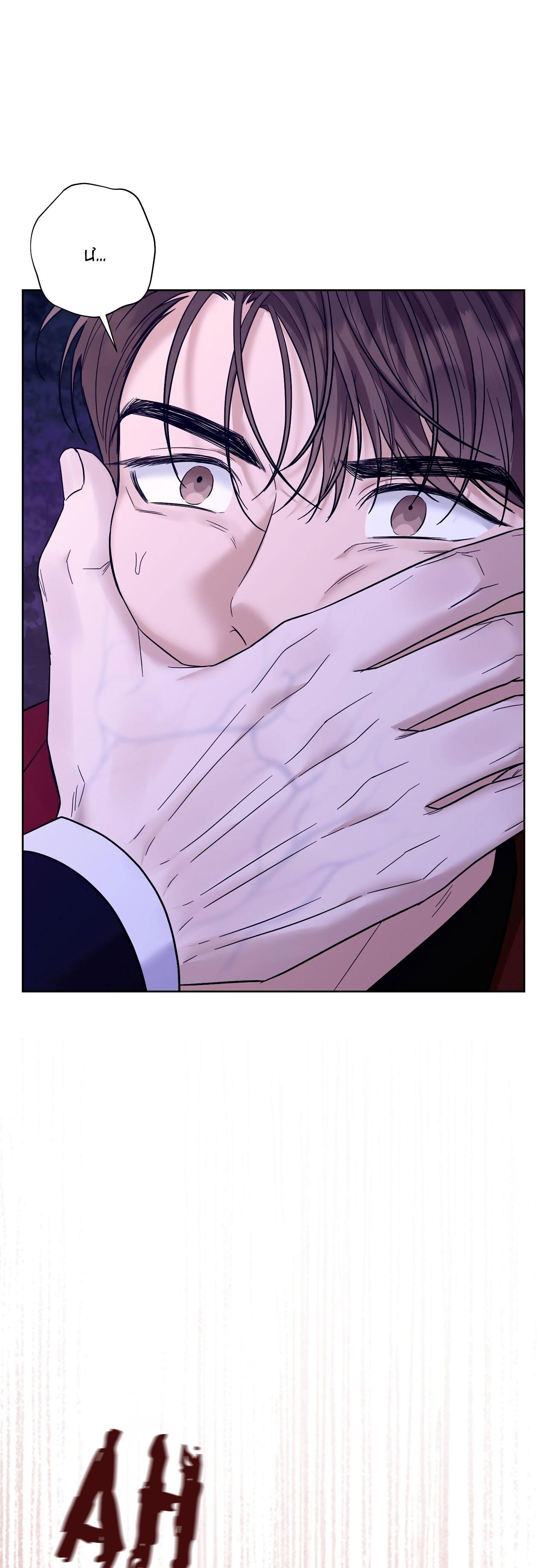 BẮT KỊP - Chap 20