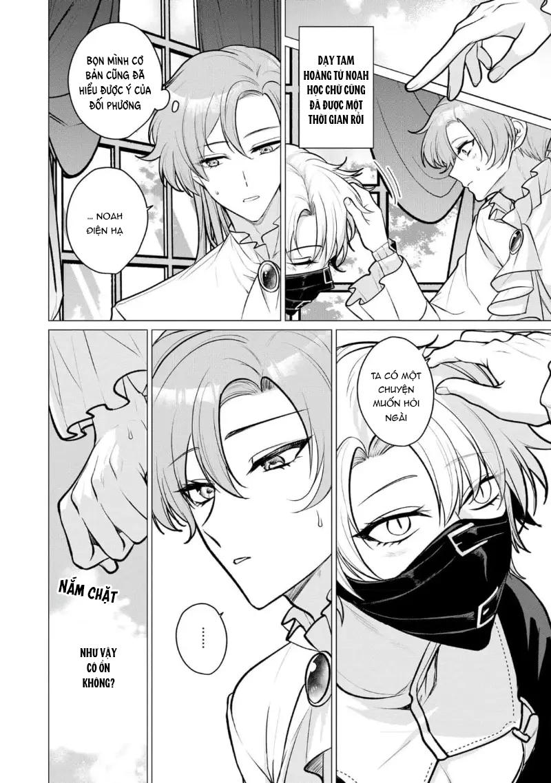 Bữa tối phóng túng của các hoàng tử - Chap 4