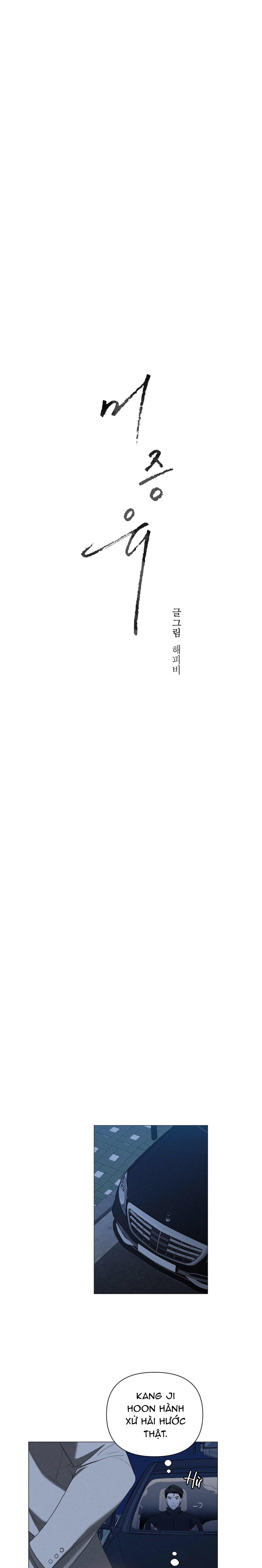 CHƯA TỪNG CÓ - Chap 6