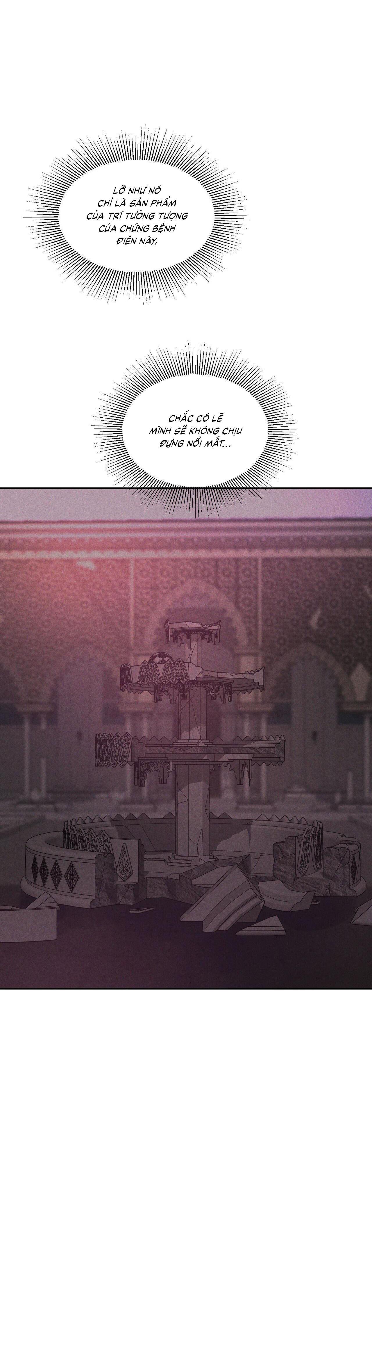 (CBunu) Antidote - Chap 15