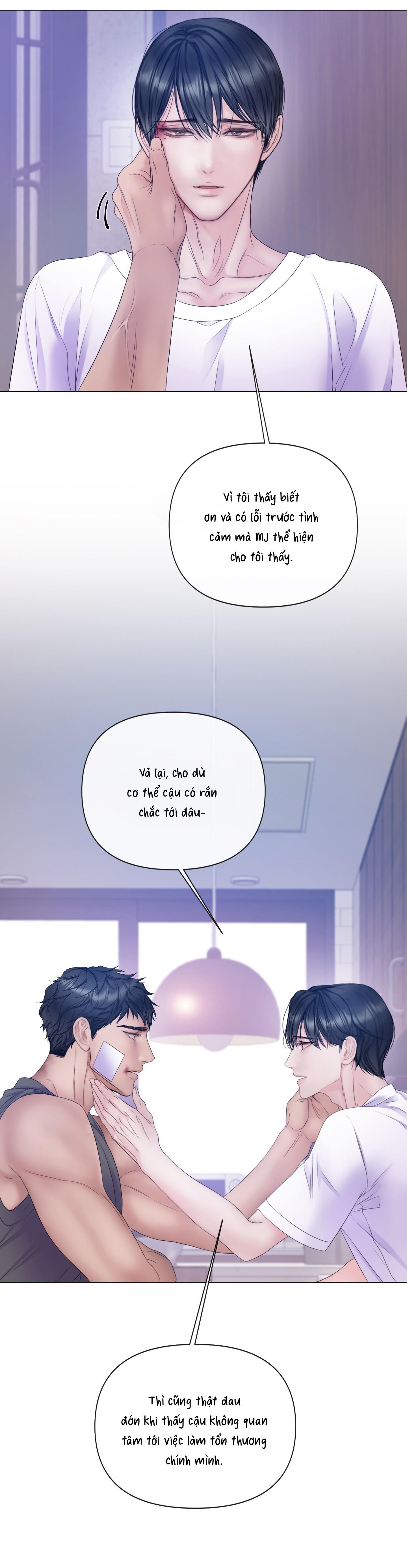 MARY JANE - Chap 61