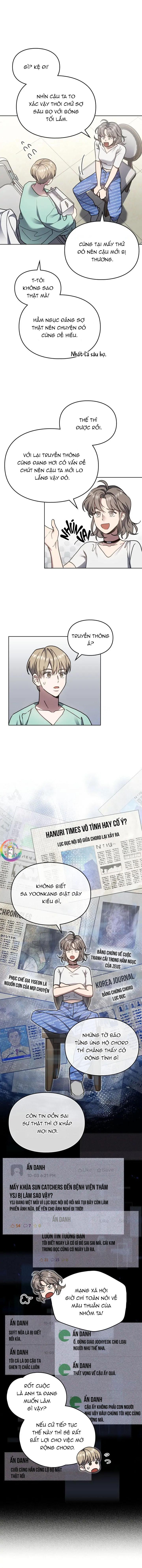 Vết Tích Của Ánh Dương - Chap 43