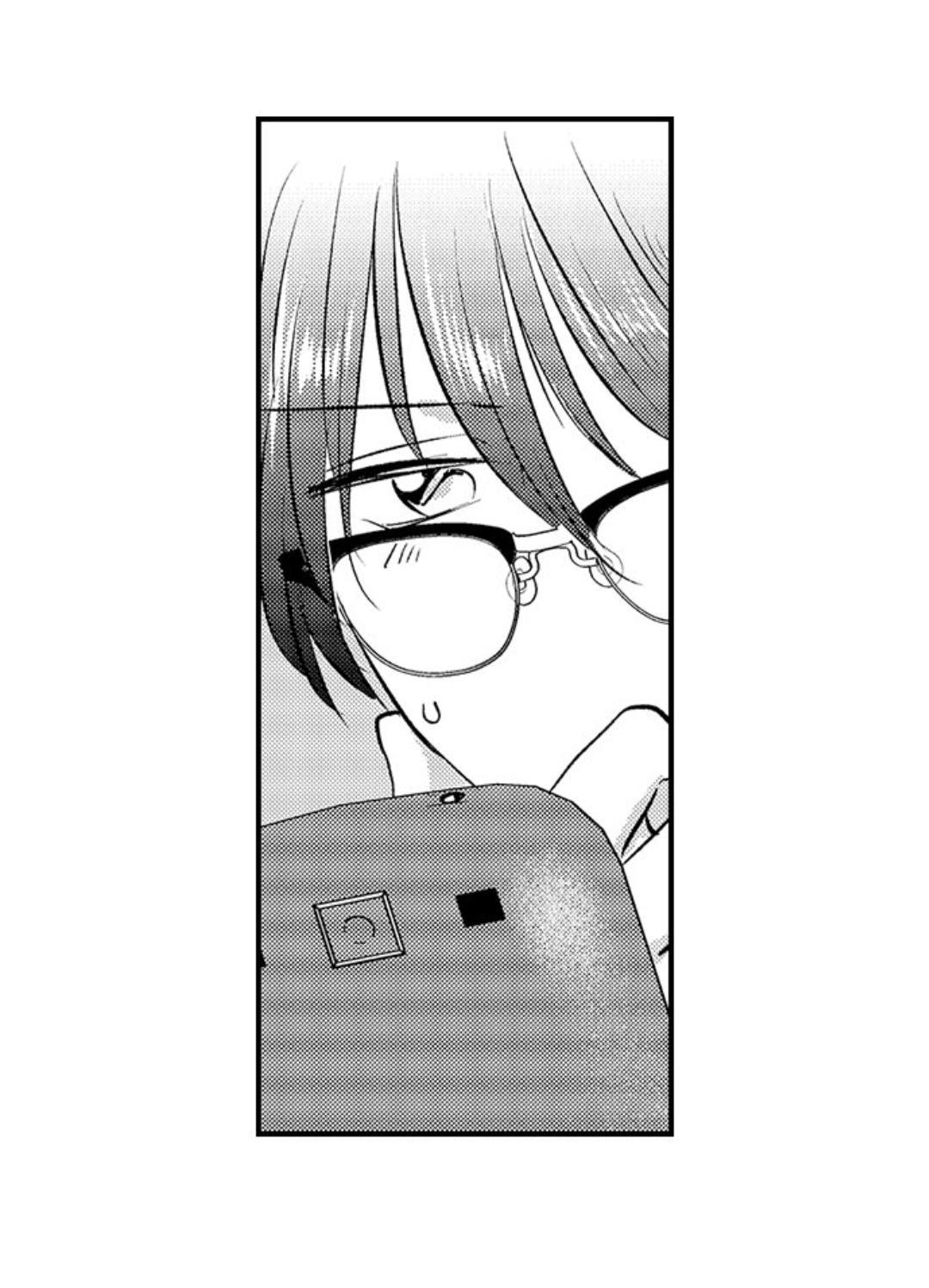 Yatara yarashii fukami kun - Chap 17