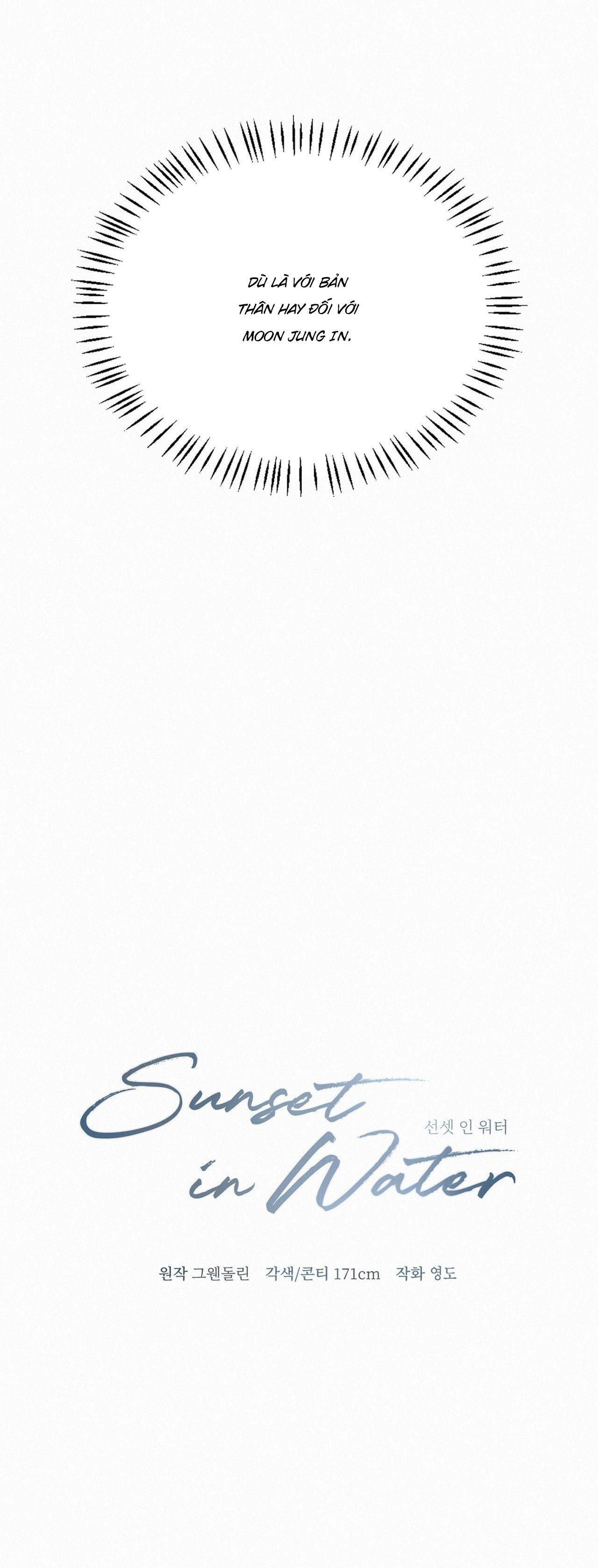 HOÀNG HÔN BÊN LÀN NƯỚC - Chap 12