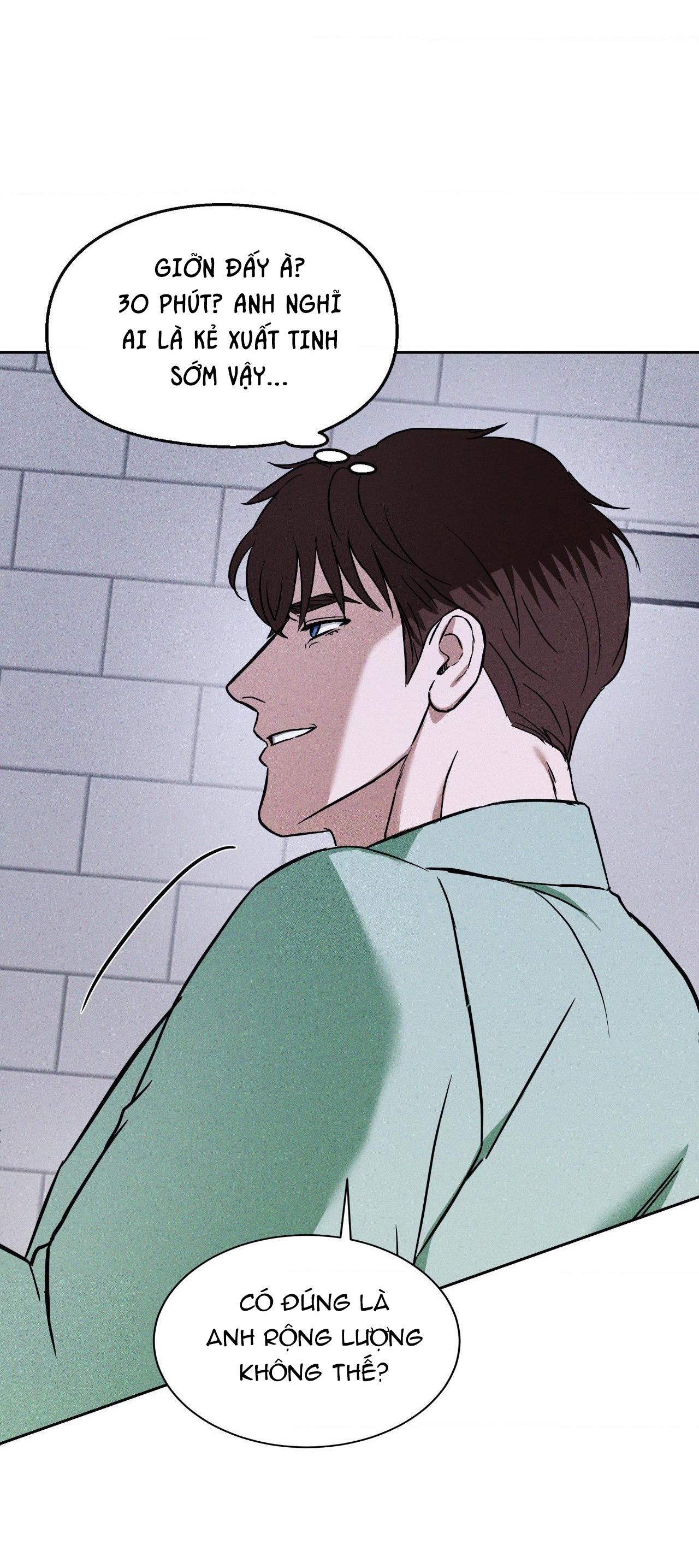 Flashlight - Chap 12