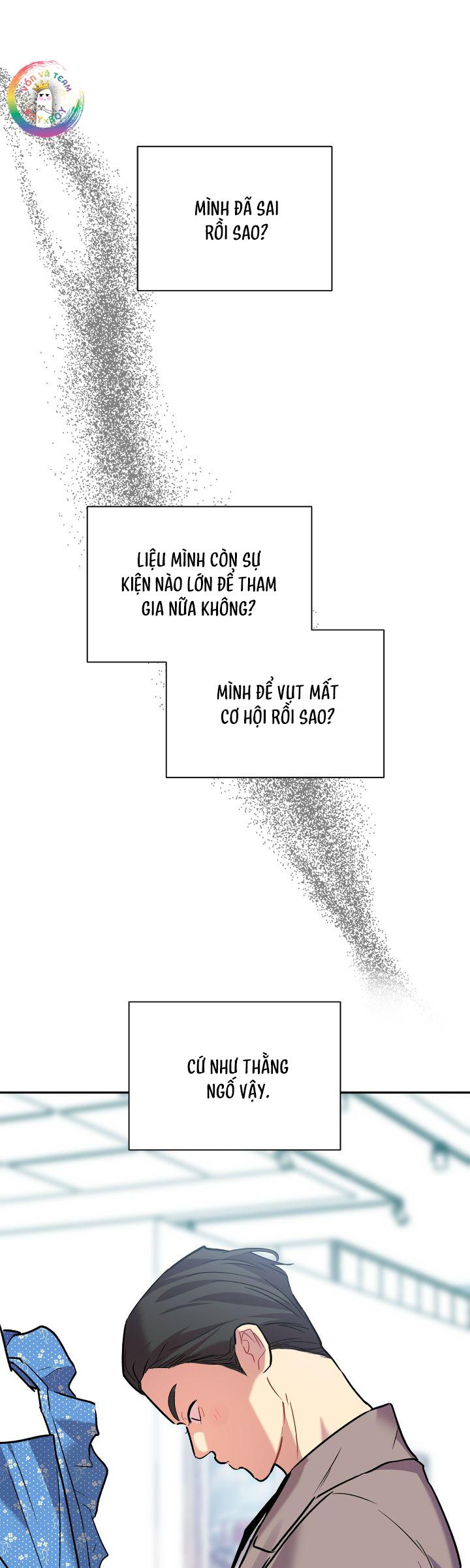 Nếu Như Cậu Bạn Hàng Xóm Là Vampire? - Chap 73