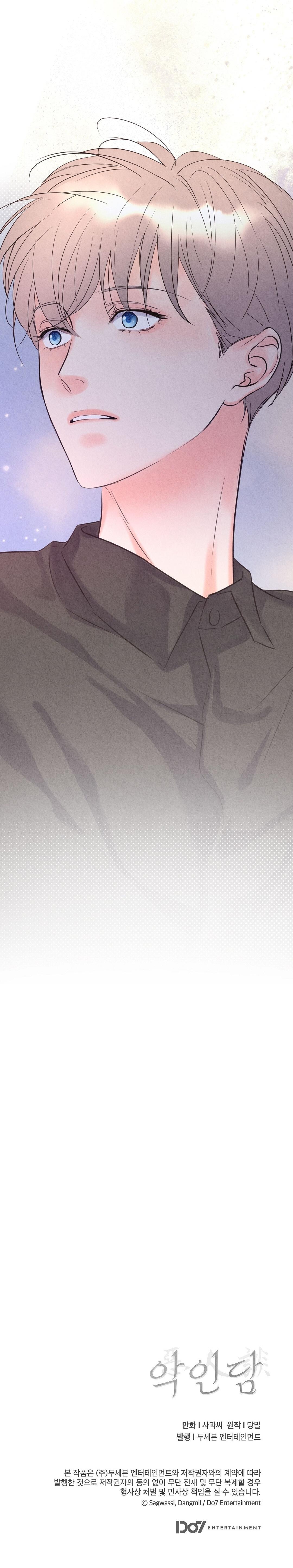 (RÔ LAI) QUÁ KHỨ CỦA KẺ PHẢN DIỆN - Chap 2