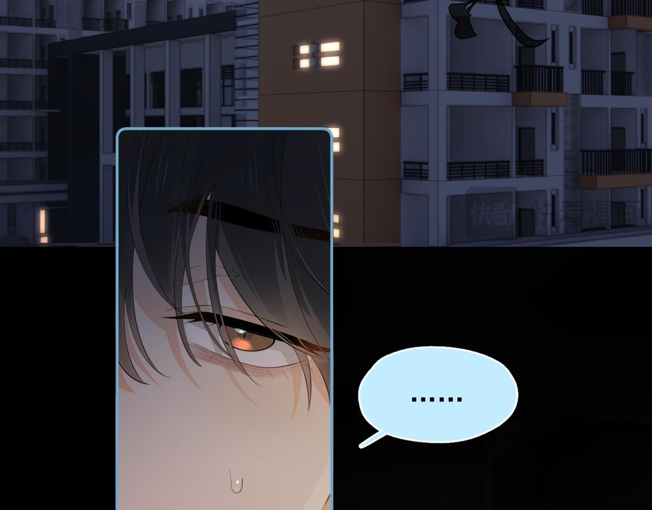 Cậu Vượt Giới Hạn Rồi - Chap 5