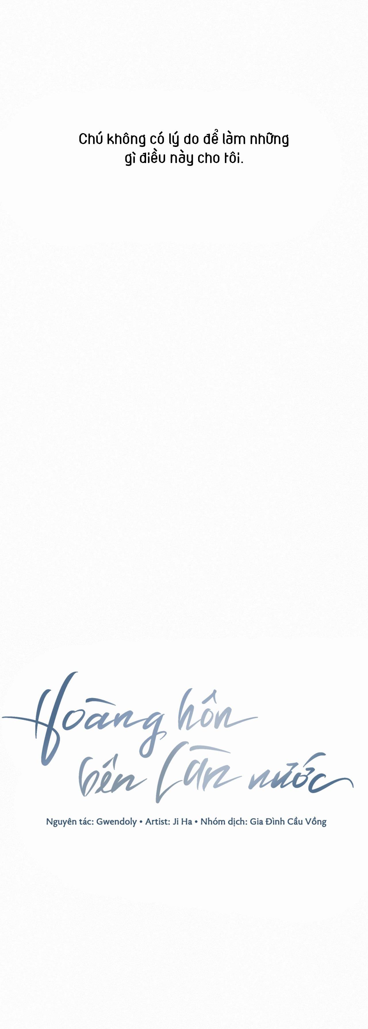 HOÀNG HÔN BÊN LÀN NƯỚC - Chap 13