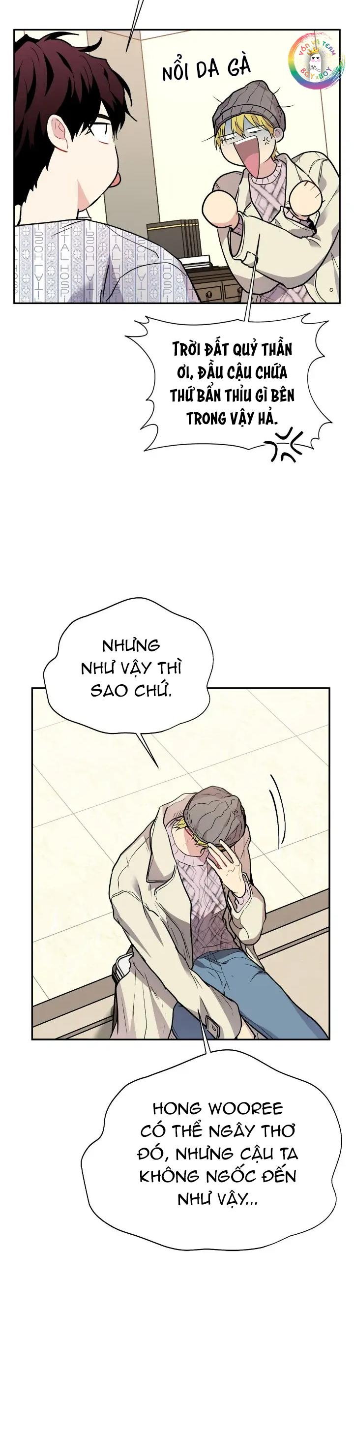 Nếu Như Cậu Bạn Hàng Xóm Là Vampire? - Chap 57