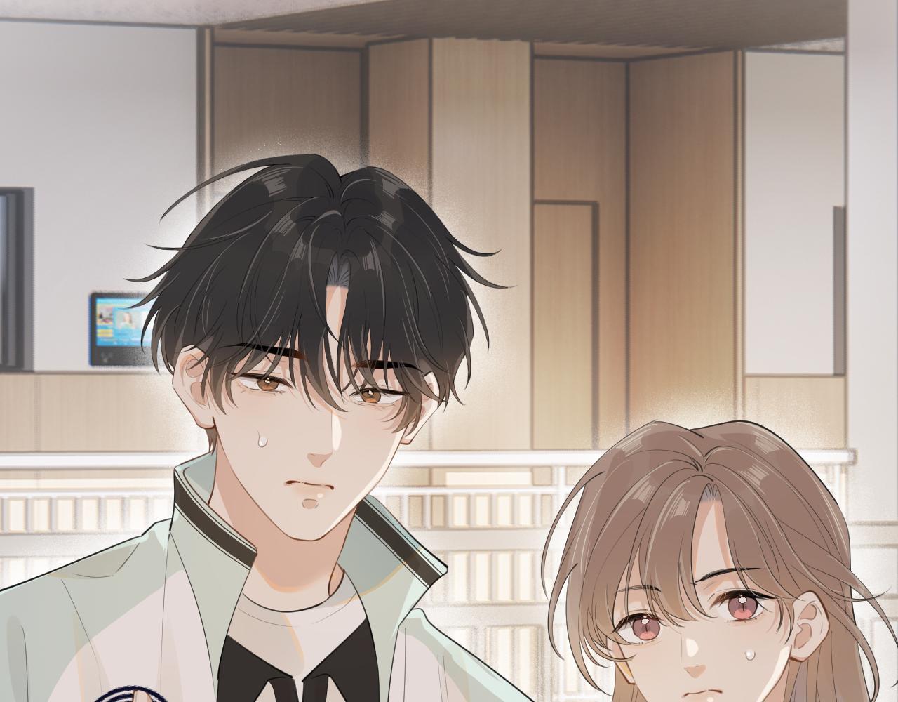 Cậu Vượt Giới Hạn Rồi - Chap 27