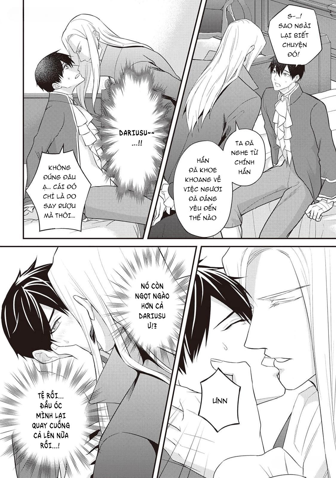 Anh Trai Thuộc Hàng Tặng Kèm Hướng Đến Mục Tiêu Tự Lập Ở Dị Giới - Chap 12